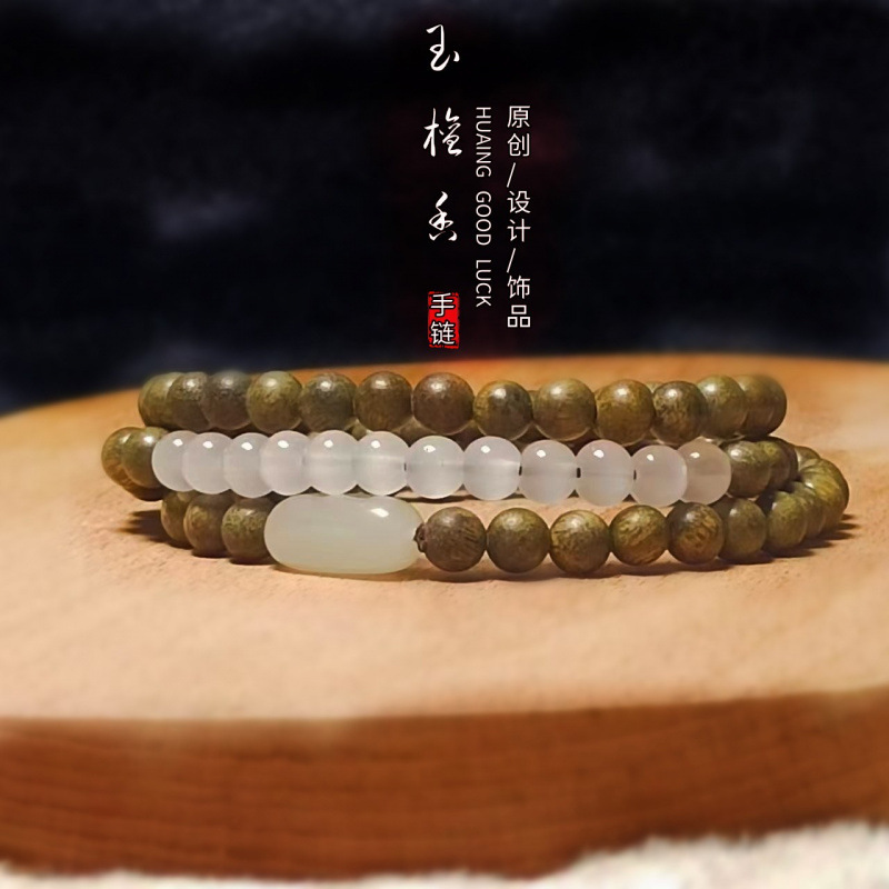 Fashionable Woven Handmade Forest Elf Natural Wood Green Sandalwood Multi-Layer Bracelet for Women, Exquisite and Versatile, Forest Style