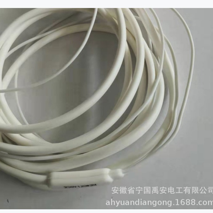Drainage pipe defrosting and defrosting heating line, water pipe antifreeze and insulation heating l