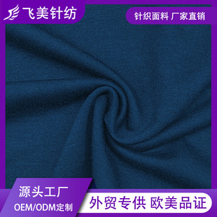 �F؛��Ȼᘿ�TR�l�����Ϝ�]���ޏ�������ëȦ��230GSM