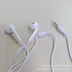 月に万工工場の現物を販売したアンドロイド携帯電話音楽イヤホンは麦配送プレゼント3.5頭の有線イヤホンを持っていない