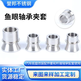 螺栓;螺钉;拉手