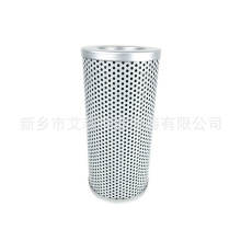 35367879�ݗUʽ�Չ��C�C���^�V�����^�V���͞V�Vо