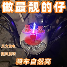 �L���l�С�w�C�ʟ�늄�܇Ħ��܇�L��LED����܇�d�b���܇�Շ���