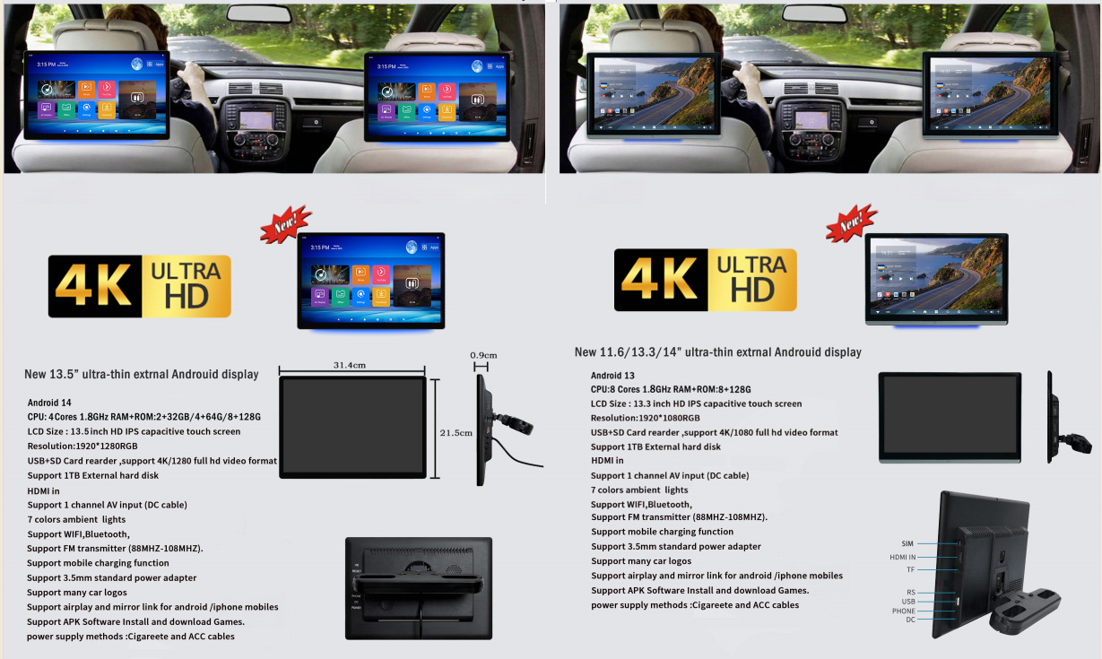 Ultra-thin 13.3inch ceiling-mounted Android display 13.3inch headrest Android display car-mounted Android display