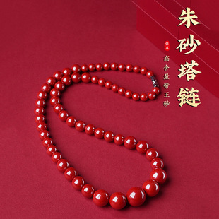 ��ɰë��朼��L��Ʒ��Ů�Ͻ�ɰ��朸ߺ�������ɰ���͋����Y��