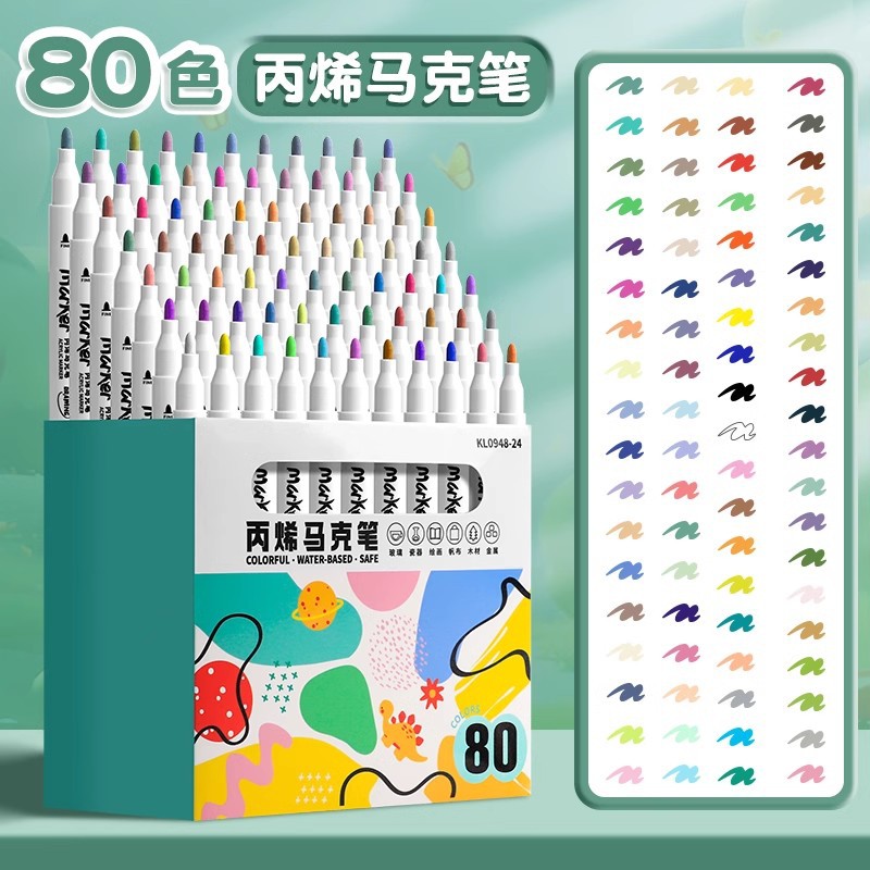 Marcador acrílico pluma de graffiti para niños Goo tarjeta pluma DIY pintura acrílica impermeable pintado a mano sin decoloración cepillo 24 colores