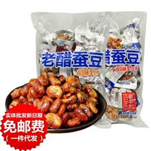 ����Ǹ�ӛ�ϴ��Q��458g��ζ��������ԭζ�Ĵ��خa�����m������ʳ