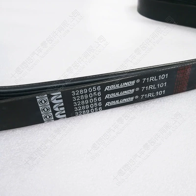 Belt 3805948 3906407 3911577
