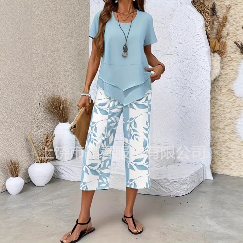 Fashionable Summer Outfit for Women, New Trendy Slim-Fit Short-Sleeve High-Waisted Wide-Leg Pants Two-Piece Set Fashionable Summer Outfit for Women, New Trendy Slim-Fit Short-Sleeve High-Waisted Wide-Leg Pants Two-Piece Set