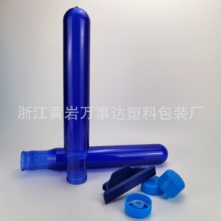 750�˵VȪˮ55mmͰ��Ӂ�PETƿ�߿ɴ�18�� 19�� 20����ѭ�h