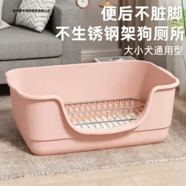 狗厕所;猫厕所;猫猫食具