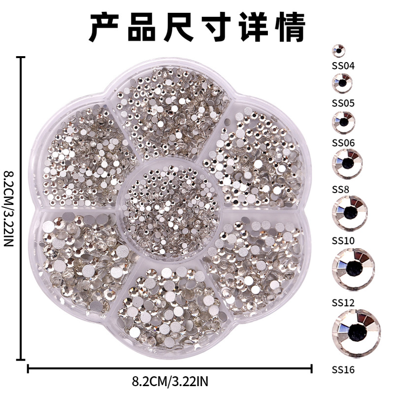 跨境爆款新品7格彩色半圆美甲饰品珍珠混大小尺寸 美甲装饰品套装|undefined