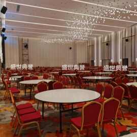 随州五星级酒店铝合金宴会椅子会议中心折叠椅饭店宴会厅餐桌椅