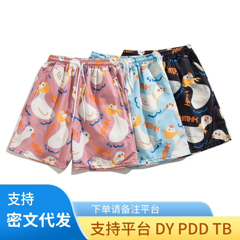 Summer Cartoon Printed Teenager Hawaiian Beach Shorts Men's Thin Loose Straight Casual Quick-drying Large Pants