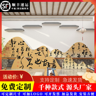 �������Ҳ����b༉�Ļ��h����Ʒչʾ���N����Ӗ�Ї��L�׃��@