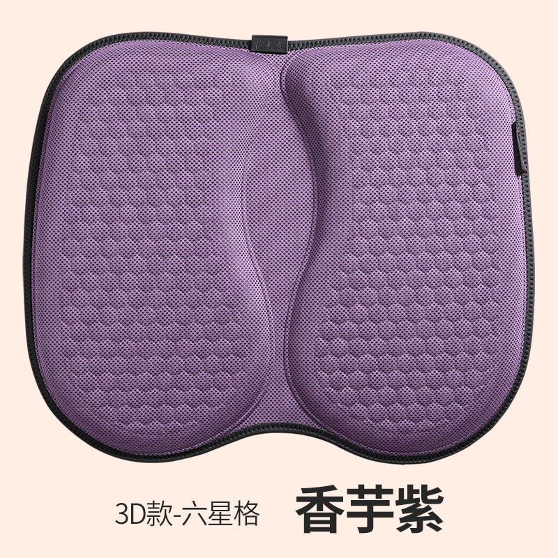 新型シリカゲルゼリー冷凍パッド3dハニカム型通気生地の解凍快適四季通用メーカーの販売代理|undefined