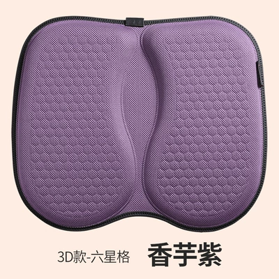 a generation of hair, Four Seasons Pad - 3d-six-star-taro-purple-3d-six-star-grid
