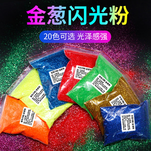 20ɫ�W��۴��b���[���W�������ʮ�ֽ�����y��ˮ�����z�W��