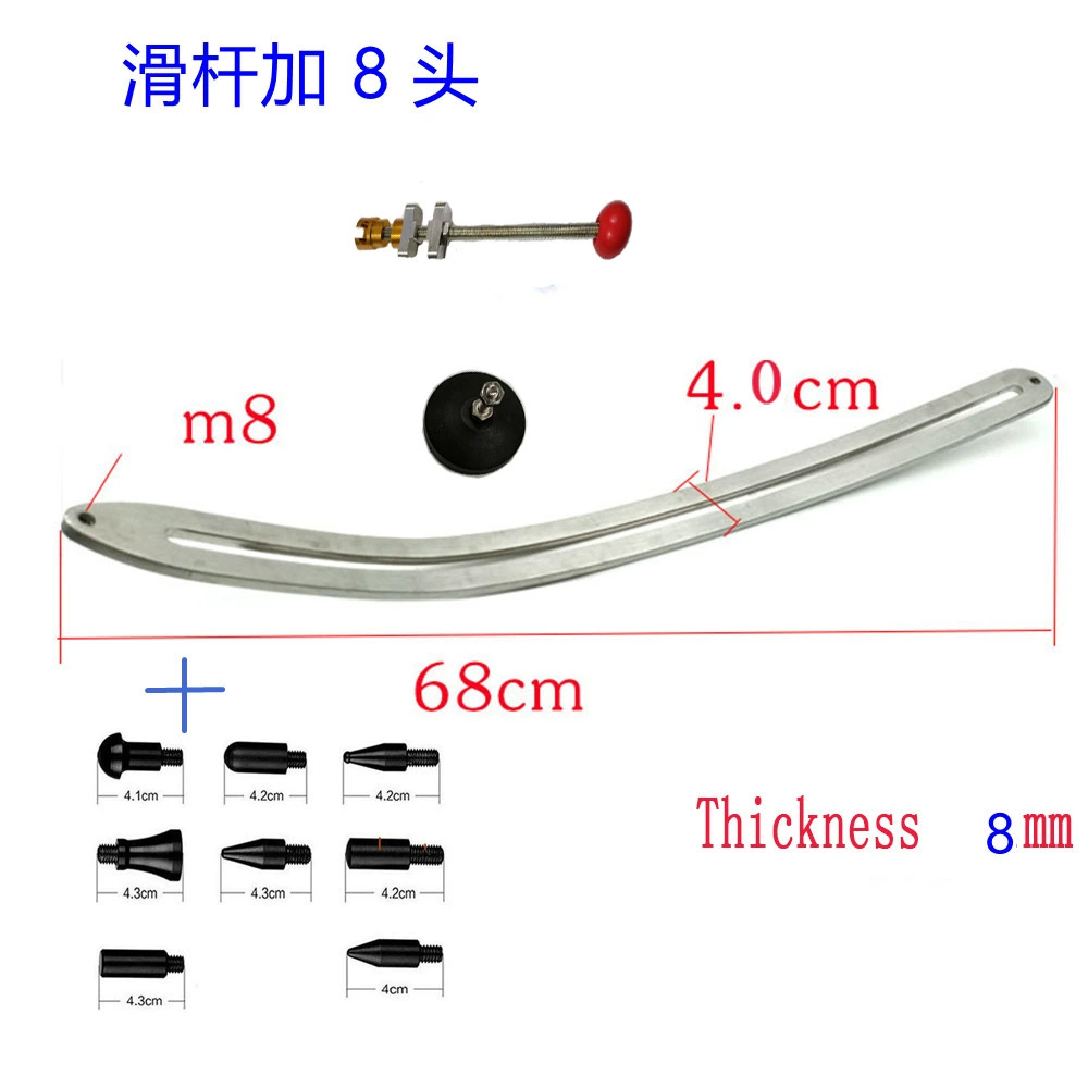 Автомобильный комплект для ремонта впадины крыло