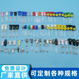 证件卡、挂绳;手机挂绳;易拉得/扣