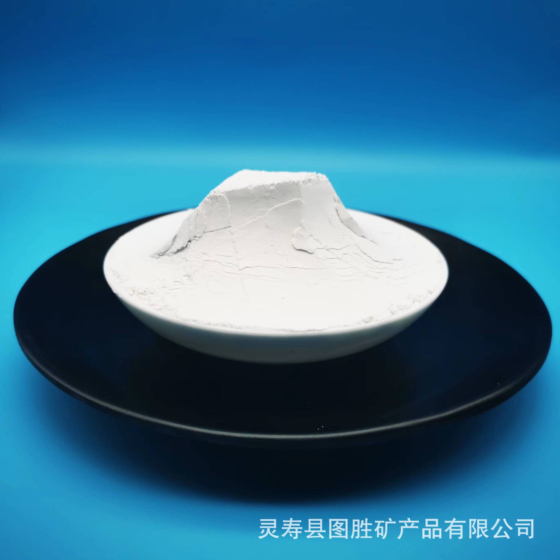 滑石粉批发 3000目白色煅烧滑石粉 陶瓷造纸涂料用滑石粉硅含量高