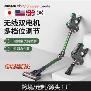 Cross-Border Household Wireless Vacuum Cleaner with High Suction Power, Dust Removal and Mite Removal, Household Pet Handheld Vacuum Cleaner