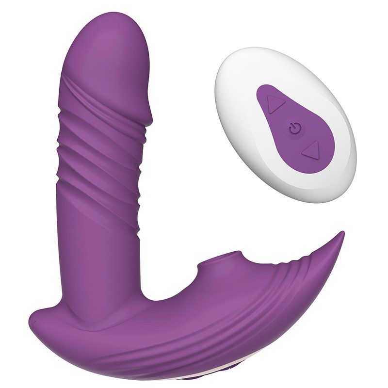 Ririn Manno Marilyn expansion and sucks wearing remote control vibration rod women with sex masturbation adult products