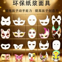 �f�}��DIY��ɫ����߼��{�׃��@Ę�V��ͨ������� �������