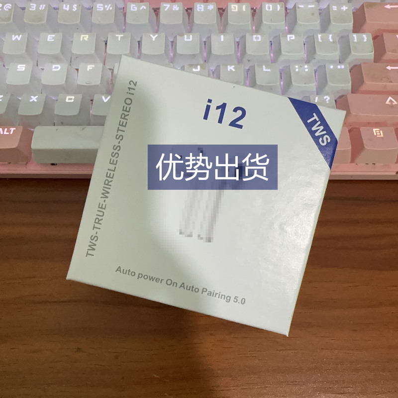I12ワイヤレスbluetoothヘッドフォンマカロン入耳式i13イヤホンtws両耳bluetooth i11三世代四世代五世代|undefined