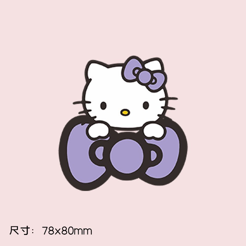 七夕HelloKitty字母粉色蝴蝶结浪漫马卡龙包装纸鲜花卡片花店花束|undefined