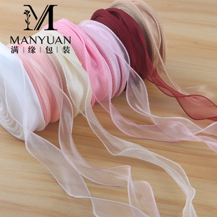 30�a���b�ֹ�diy�ֹ��YƷ�Y���r��������b�ʎ�������ɫ�~β�z��