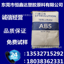 ������ ע�ܼ� �n��  ABS GP-35 �߿��_ 늚��þ� ���I���