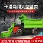 清理自走式清粪四驱粪车