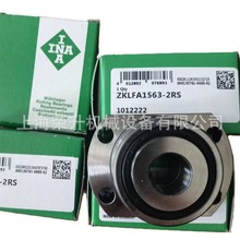 ������˫�нǽӴ�INA���DKLFA1575-2RS��DKLFA2080-2RS