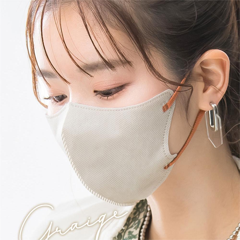 카키 + 오렌지 로프