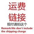 不包邮shipping charge 链接现付链接EVA拖鞋批发