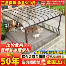 �X�Ͻ�����������e������¶̨���������̨���СԺꖹ������