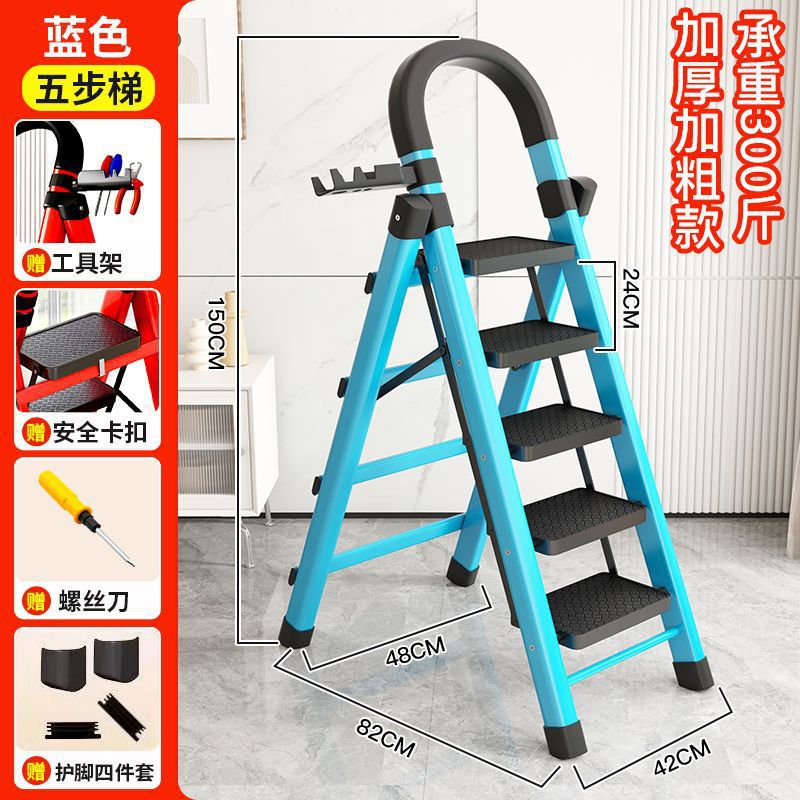 Escalera Escalera plegable para el hogar Escalera gruesa de acero al carbono Escalera móvil Escalera telescópica Escalera de pie Escalera interior multifuncional