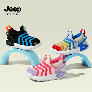 Jeep����KIDS��ͯһ�_���Ŀ����Ь2026�¿���Ůͯ�\��Ьëë�xЬ