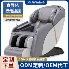 国境を越えた電気高級マッサージチェア家庭用全自動多機能全身無重力スペースカプセルスマートマッサージャー