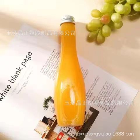 500ml天鹅颈塑料瓶PET食品级保龄球果汁瓶饮料瓶矿泉水食品级安全