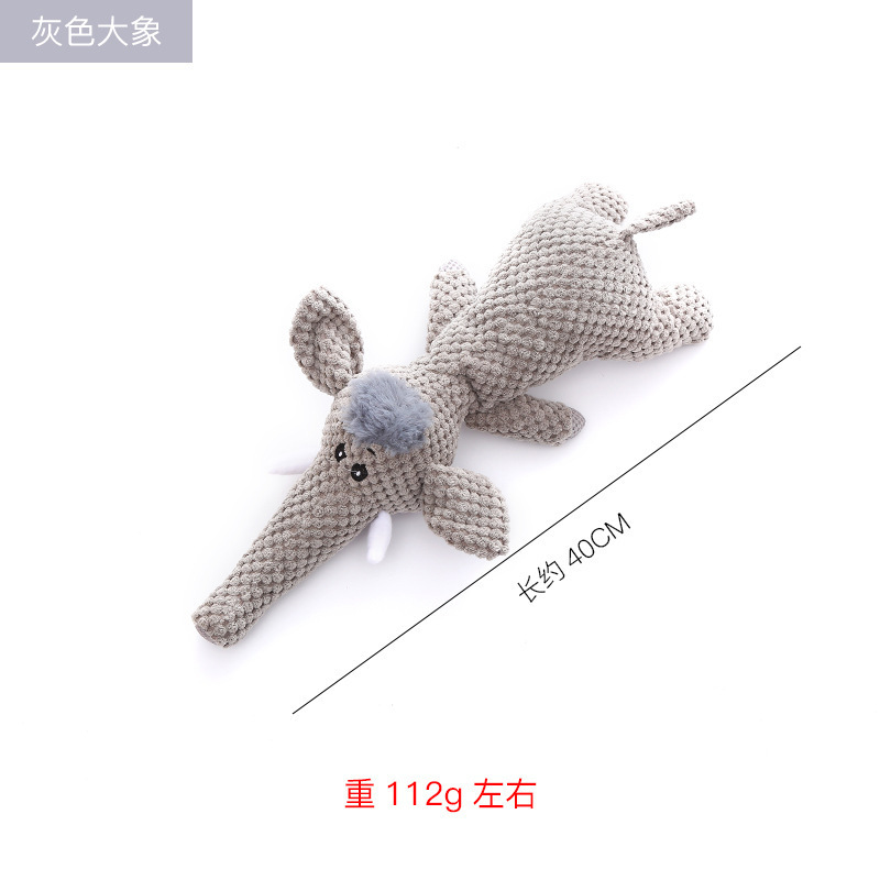 亚马逊爆款跨境毛绒玩具大合集狗狗发声玩具咬不烂宠物用品狗玩具|undefined