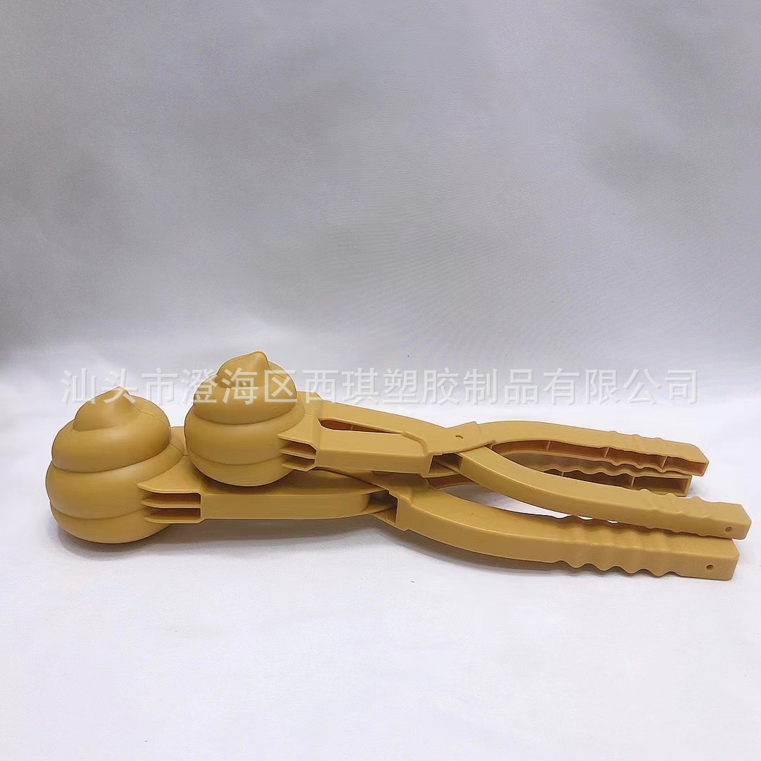 a0312bff46dfe607f5f35f0086c251