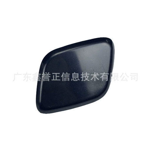 Headlight nozzle cover left