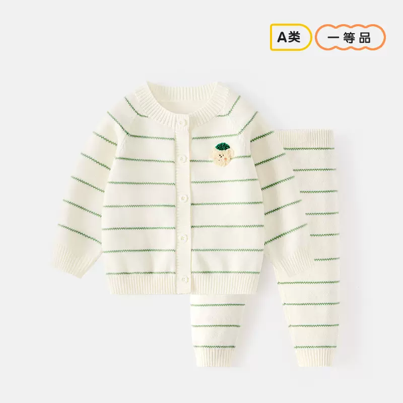 婴幼儿套装毛衣新款简条绣花开衫秋冬保暖长裤毛衫宝宝A类两件套