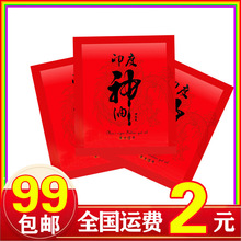 İ��ӡ�����͝���������Ý��������Ȥ������ƷٛƷ�YƷ���ºϚg