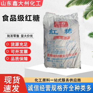 ʳƷ���t�� ˮ�a�Bֳˮ̎���üt�Ƿ����ӄ� ��ɰ��