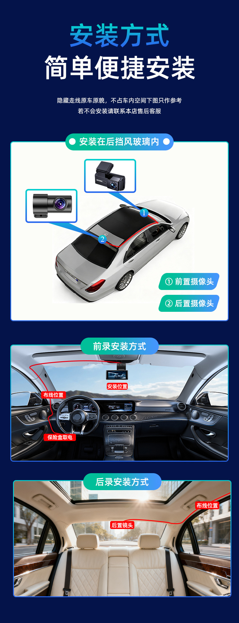 Cross-border touchscreen 4K+2K dual-camera dashcam with front and rear recording, new GPS wireless Wi-Fi dashcam, ADAS