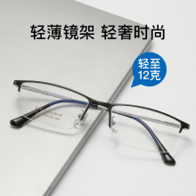 2023�¿�pB⁽�ҕ���R���ɫ�̄���ʿ���⁼ܼ������lŮ