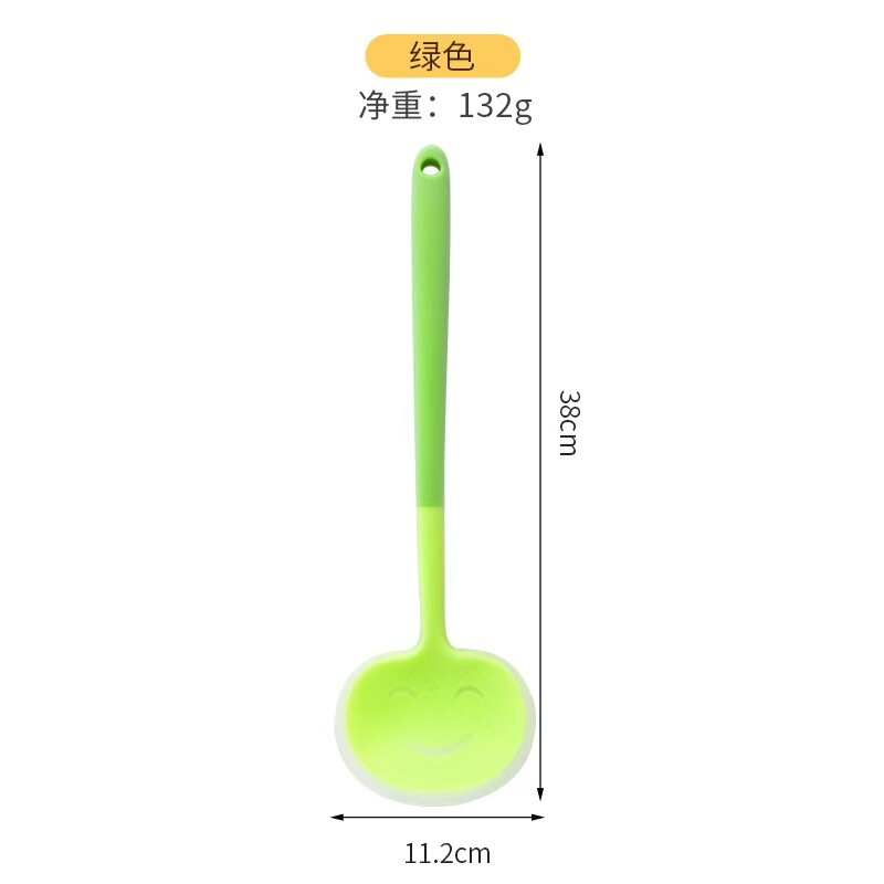 现货双拼色笑脸双拼色硅胶蘑菇铲厨具不粘锅二合一勺铲烹饪工具|undefined